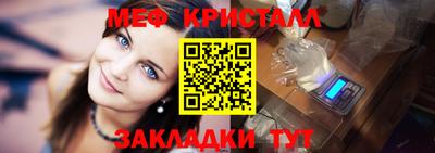 гидропоника Камышлов