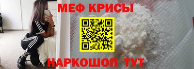 кокаин перу Канаш