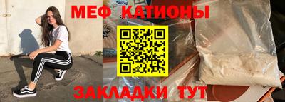 кокаин перу Канаш