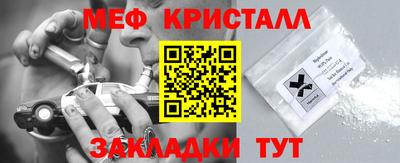 кокаин перу Канаш