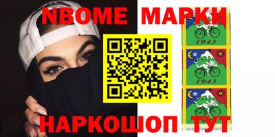 гидропоника Камышлов