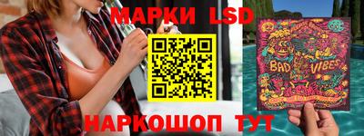 гидропоника Камышлов