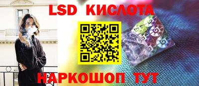 кокаин перу Канаш