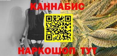 кокаин перу Канаш