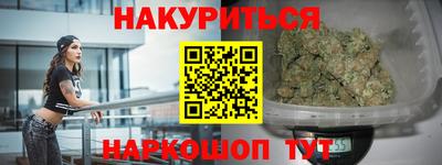 кокаин перу Канаш