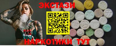 мефедрон Кандалакша