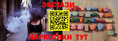 мефедрон Кандалакша