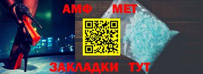 кокаин перу Канаш