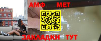 гидропоника Камышлов