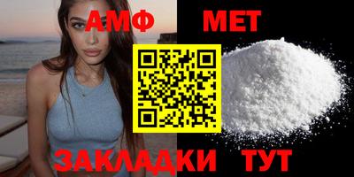 гидропоника Камышлов