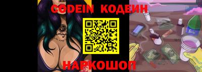 гидропоника Камышлов