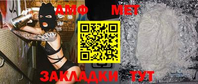 гидропоника Камышлов