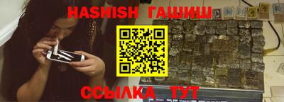кокаин перу Канаш