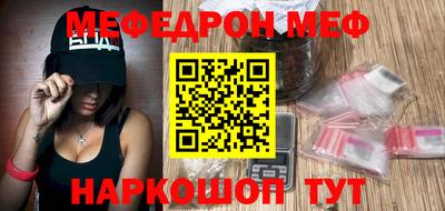 гидропоника Камышлов